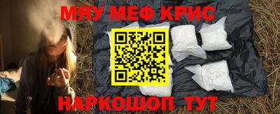 марки lsd Аргун