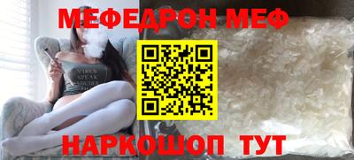 гашиш Гусев