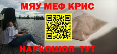 кокаин колумбия Абакан