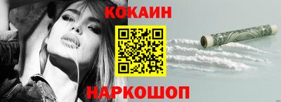 мдма Балашиха