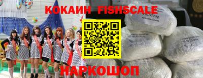 СК Азнакаево