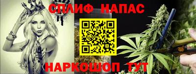 гашиш Гусев