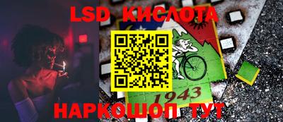 гашиш Гусев