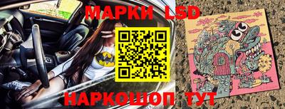 хмурый Апшеронск