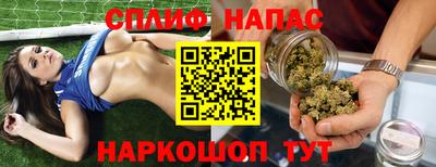 марки lsd Аргун