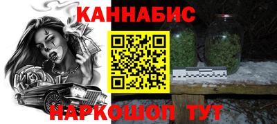 СК Азнакаево