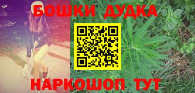 тгк Балаково