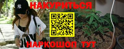 мдма Гусиноозёрск
