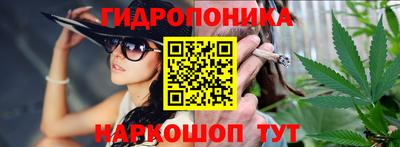 мдма Гусиноозёрск