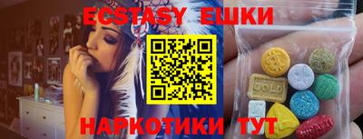 гашиш Гусев