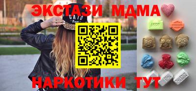 гашиш Гусев