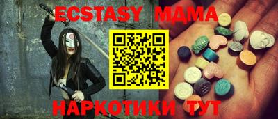 гашиш Гусев