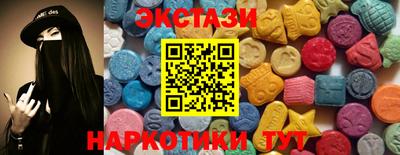 гашиш Гусев