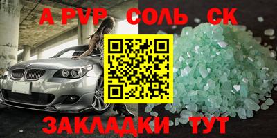 кокаин колумбия Абакан