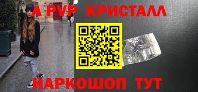 мдма Балашиха