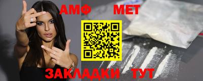 Альфа ПВП Апрелевка