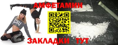 мдма Гусиноозёрск