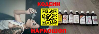 гашиш Гусев