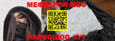 хмурый Апшеронск