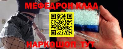 гашиш Гусев