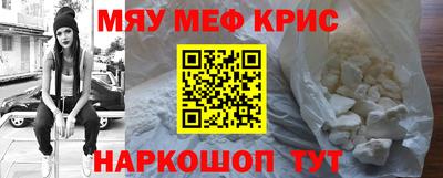 гашиш Гусев