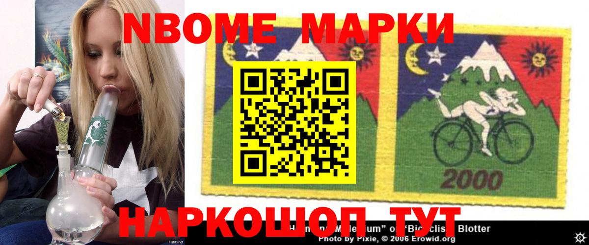ЛСД экстази кислота  Вход с VPN  Лсд 25 экстази ecstasy  Ишим 